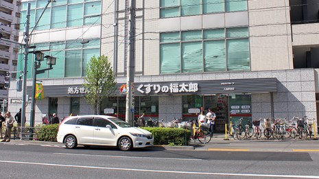 ドラックストア　くすりの福太郎大島駅前店（ドラッグストア）まで192m