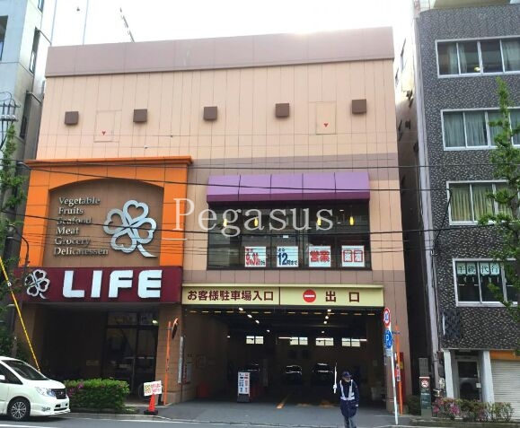 スーパー　ライフ神田和泉町店（スーパー）まで272m