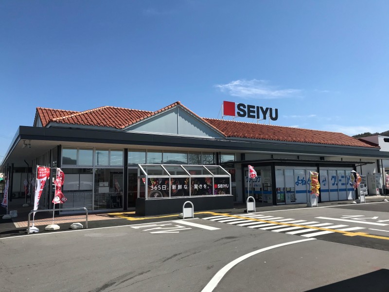 スーパー　西友小諸小原店（スーパー）まで1594m