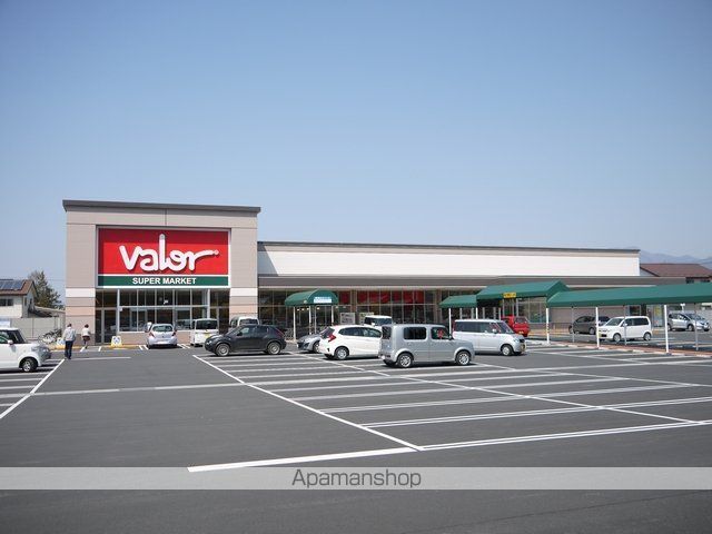 スーパー　バロー笹部店（スーパー）まで452m