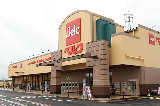 スーパー　ベルク千葉浜野店（スーパー）まで813m