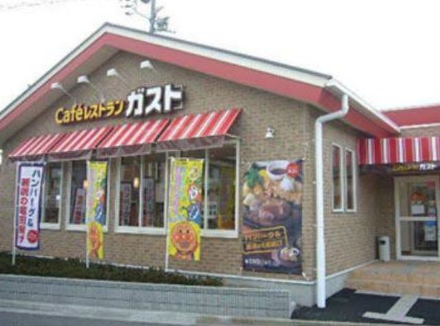 飲食店　ガスト台東根岸店（から好し取扱店）（飲食店）まで326m