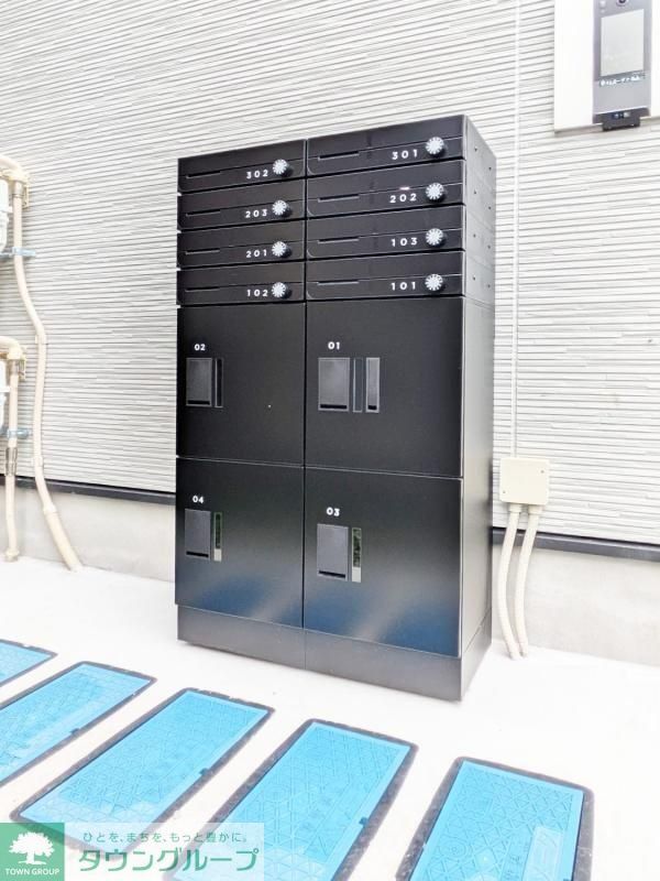 その他共有部分