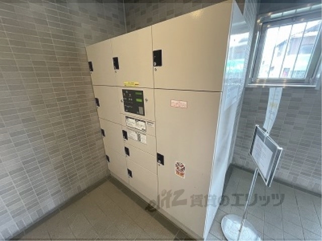 その他　宅配ボックス