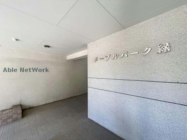 エントランス　エントランス部分