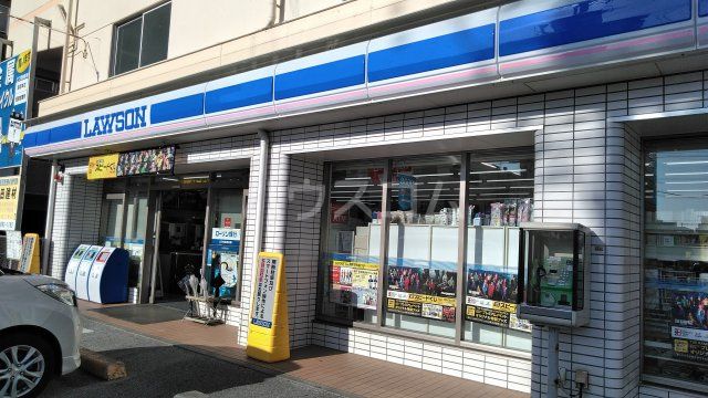 コンビニ　ローソン 那覇壷川店（コンビニ）まで308m