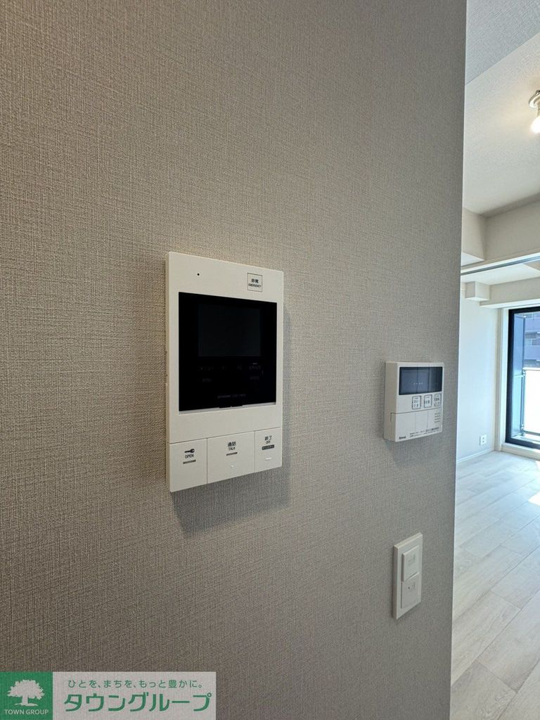 セキュリティ　設備