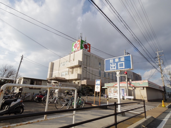 ショッピングセンター　イズミヤ（ショッピングセンター）まで950m