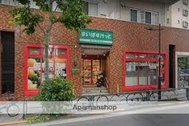 スーパー　まいばすけっと清洲橋西（スーパー）まで450m