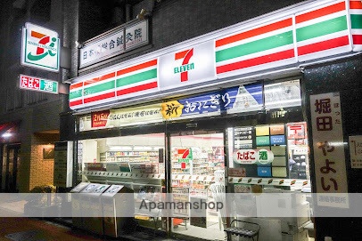 コンビニ　セブン－イレブン日本橋浜町店（コンビニ）まで378m