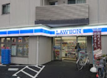 コンビニ　ローソン墨田東向島一丁目店（コンビニ）まで173m