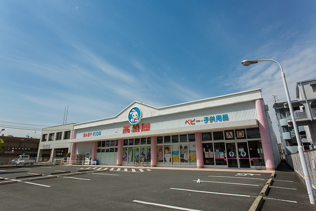 ショッピングセンター　西松屋摂津店（ショッピングセンター）まで484m