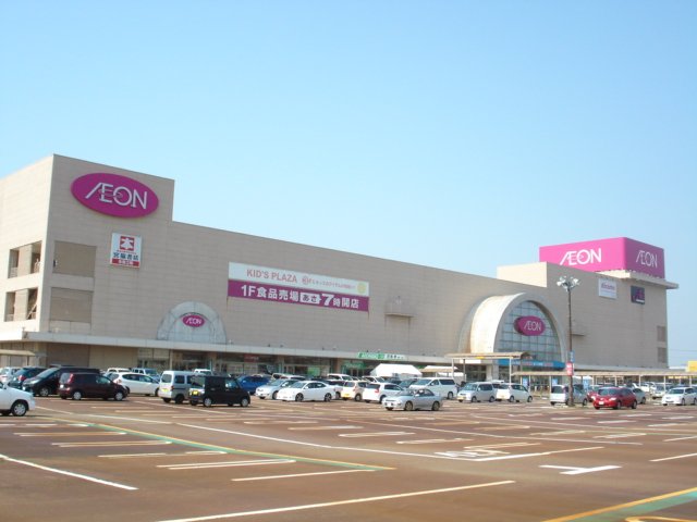 その他　ゆうちょ銀行金沢支店イオン金沢店内出張所（その他）まで253m