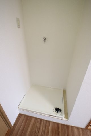 その他設備　室内洗濯機置場