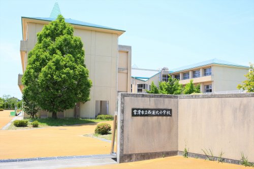 小学校　常滑市立西浦北小学校（小学校）まで641m