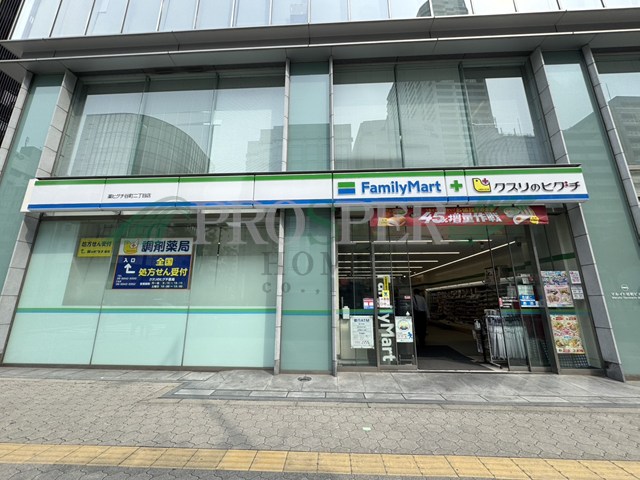 コンビニ　ファミリーマート 薬ヒグチ谷町二丁目店（コンビニ）まで214m