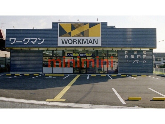 ショッピングセンター　ワークマン大阪茨木店（ショッピングセンター）まで716m