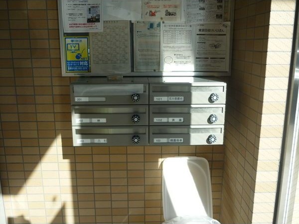 その他共有部分　★☆LINE24時間対応♪お気軽にお問合せください！☆★