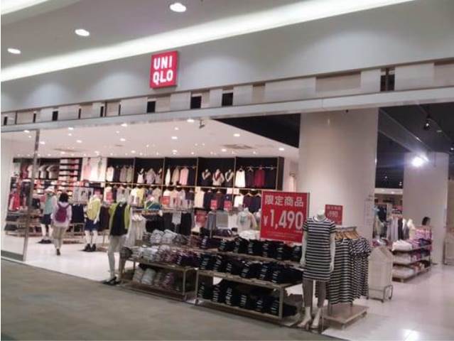 ショッピングセンター　ユニクロイオンモール札幌発寒店（ショッピングセンター）まで1858m