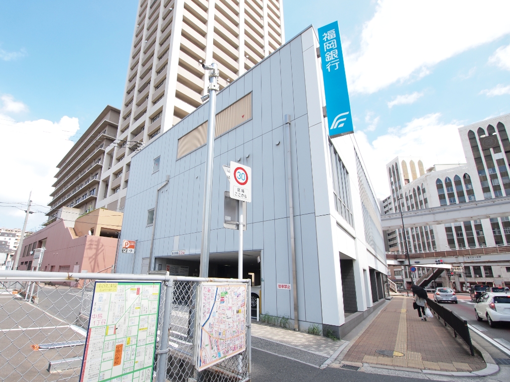 銀行　福岡銀行三萩野支店（銀行）まで393m
