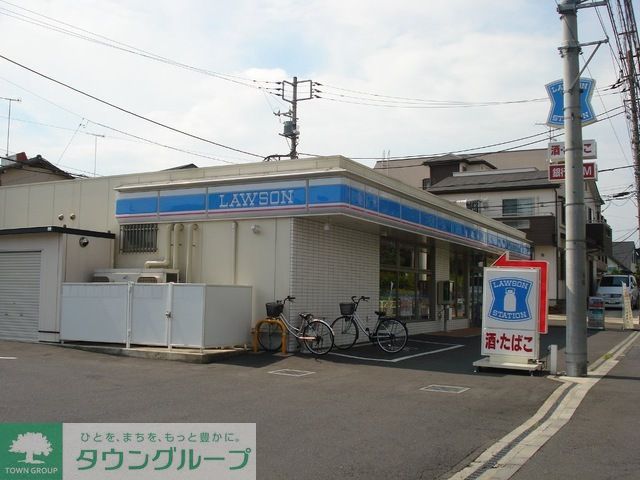 コンビニ　ローソン神奈川工科大学前店（コンビニ）まで840m