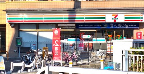 コンビニ　セブンイレブン 東中野末広橋店（コンビニ）まで381m