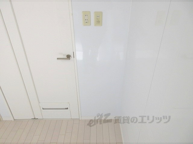 その他部屋・スペース　冷蔵庫置場