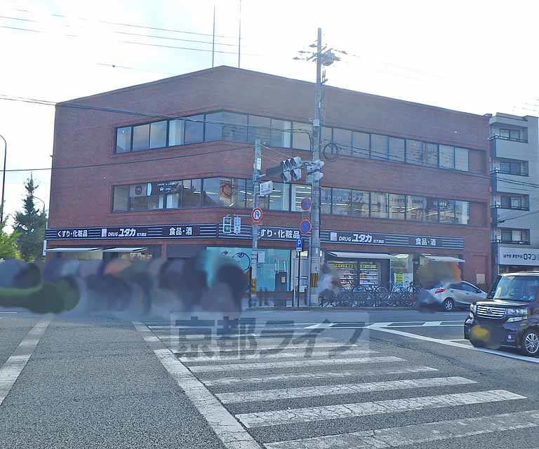 ドラックストア　ダイコクドラッグ百万遍店（ドラッグストア）まで506m