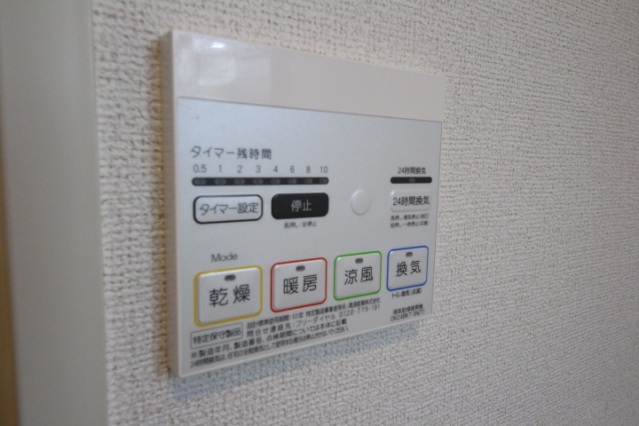その他設備　同型タイプ