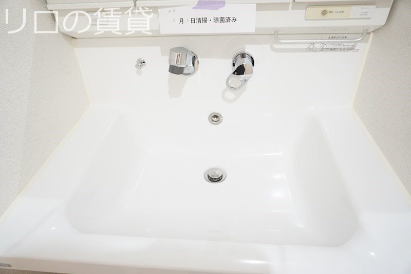 洗面設備　別号室