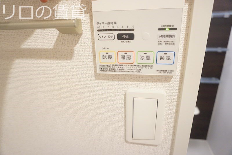 その他設備　別号室