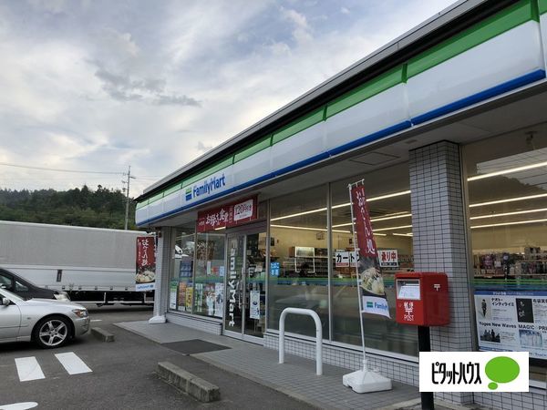 グリーンハイツ1の周辺写真
