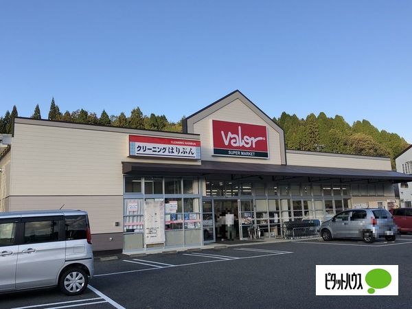 グリーンハイツ1の周辺写真