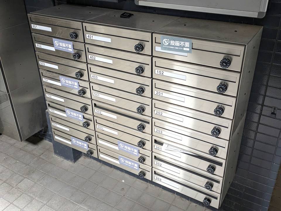 エントランス　メールBOX