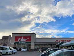 スーパー　バロー栗東苅原店（スーパー）まで894m