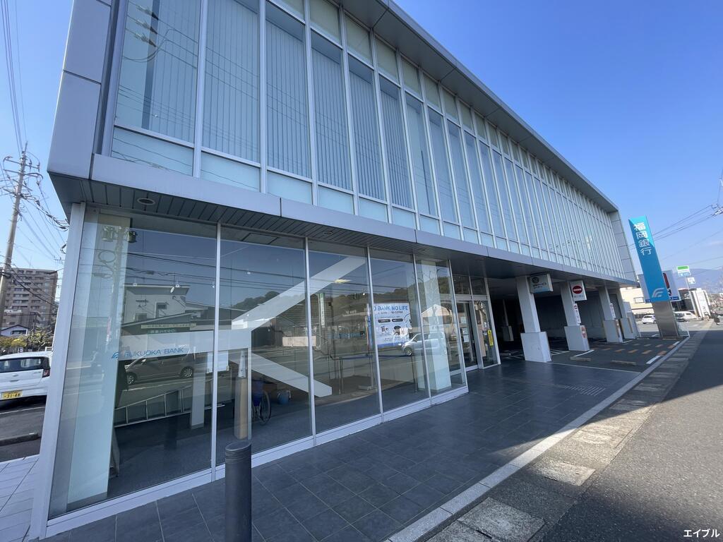 銀行　福岡銀行筑紫支店（銀行）まで191m