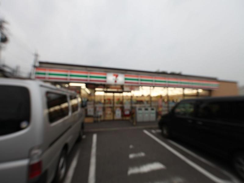 コンビニ　セブンイレブン 名古屋烏森町８丁目店（コンビニ）まで246m