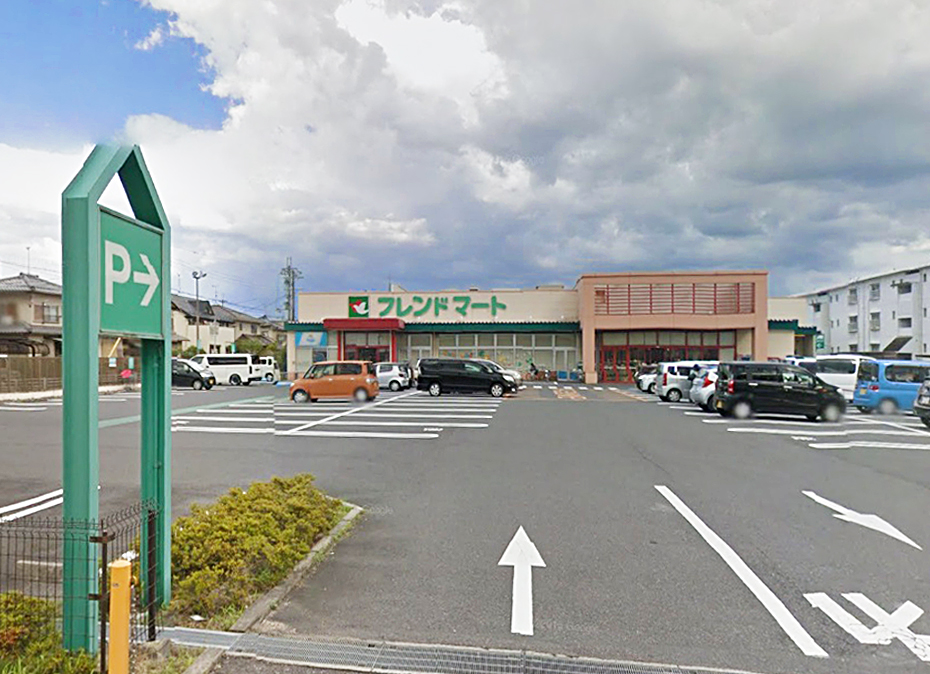 スーパー　フレンドマート 河西店（スーパー）まで360m