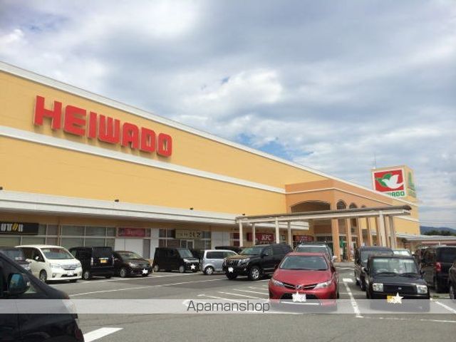 ショッピングセンター　アルプラザ鯖江（ショッピングセンター）まで2100m