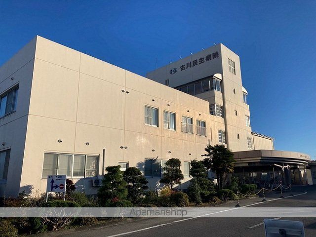 病院　古川民主病院（病院）まで2100m