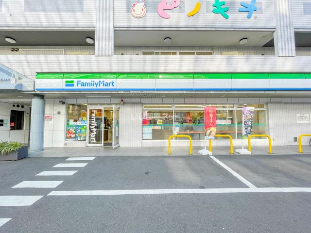 コンビニ　ファミリーマート 中野早稲田通り店（コンビニ）まで80m