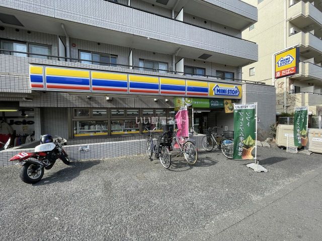 コンビニ　ミニストップ中野5丁目店（コンビニ）まで515m