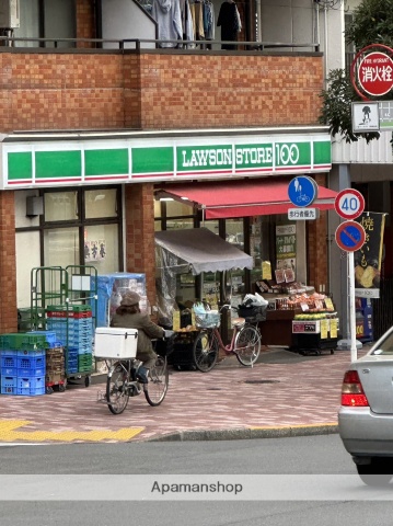 コンビニ　ローソンストア１００東陽一丁目店（コンビニ）まで243m