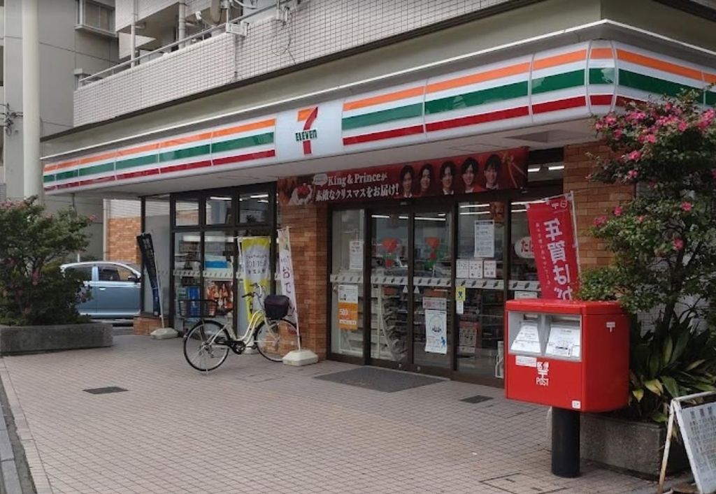 コンビニ　セブンイレブン川口芝新町店（コンビニ）まで670m
