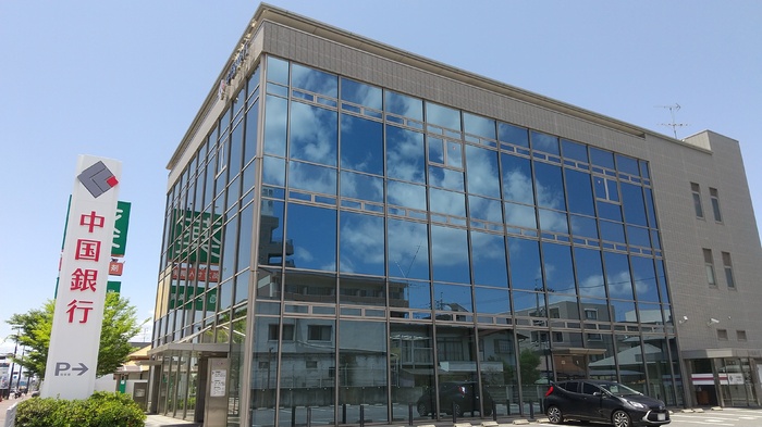 銀行　中国銀行岡山南支店（銀行）まで856m