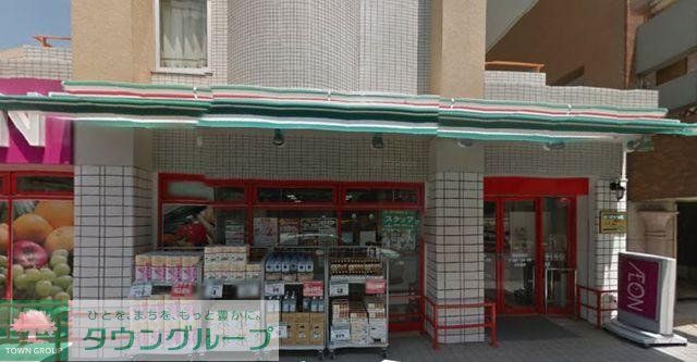 スーパー　まいばすけっと鴨居駅西店（スーパー）まで1030m