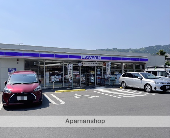 コンビニ　ローソン（コンビニ）まで252m