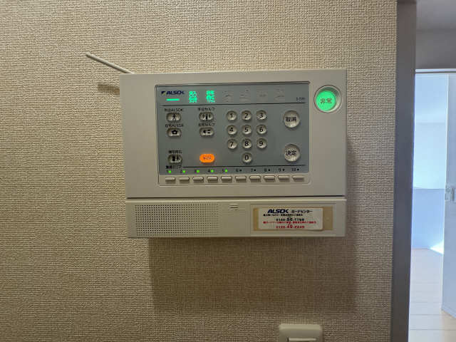 セキュリティ　ホームセキュリティ