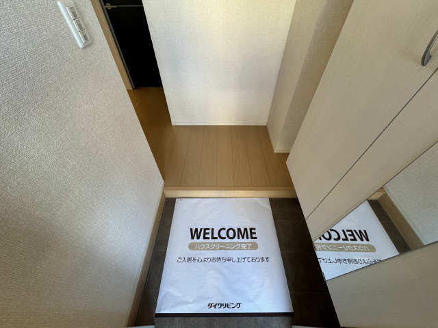 玄関　照明器具