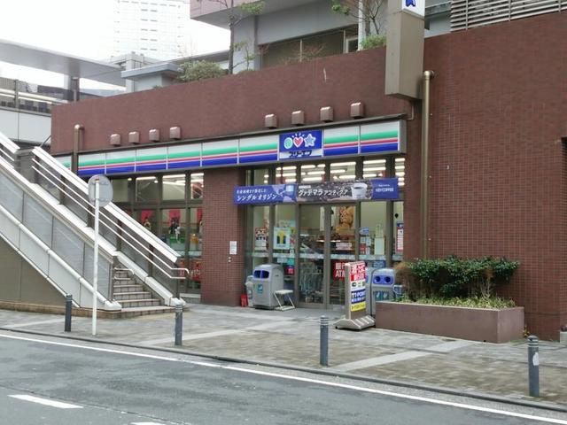 コンビニ　スリーエフ川崎駅西口店（コンビニ）まで100m